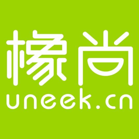 橡尚网