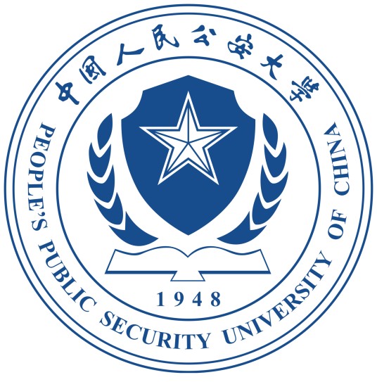 中国人民公安大学