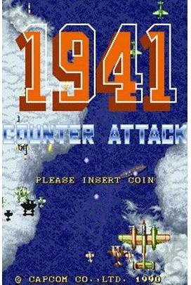 1941年