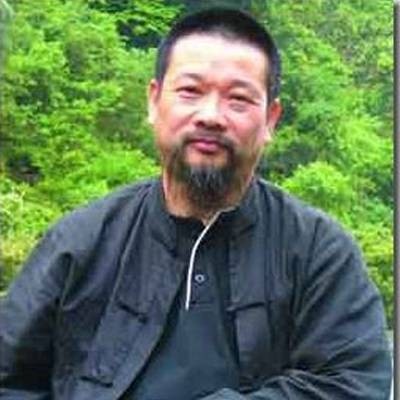 林之源