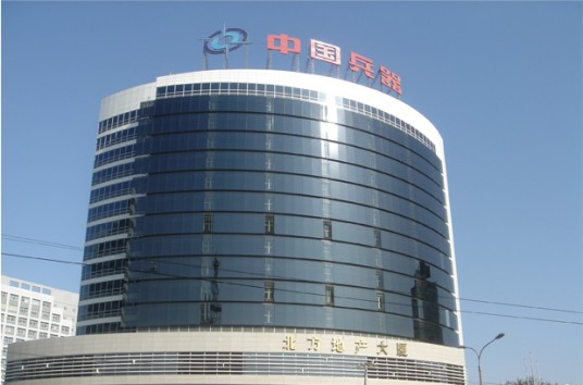中国兵器大厦