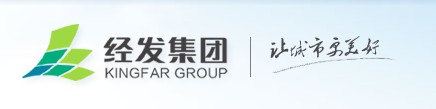 西安经发集团有限责任公司