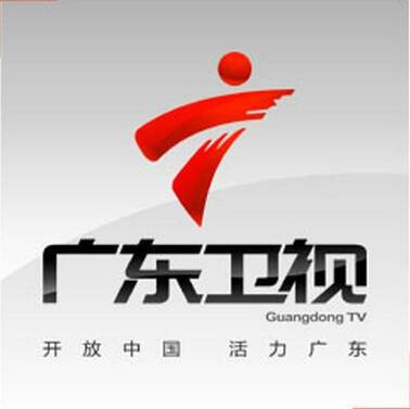 广东卫视