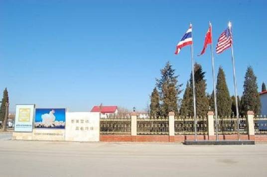 北京家禽育种有限公司
