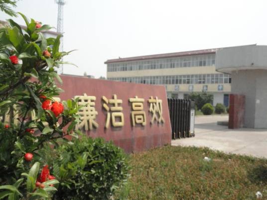 大安村(河南省洛阳市汝阳工业区核心行政村)