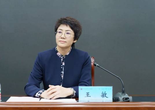 王敏（黑龙江财经学院原党委书记）
