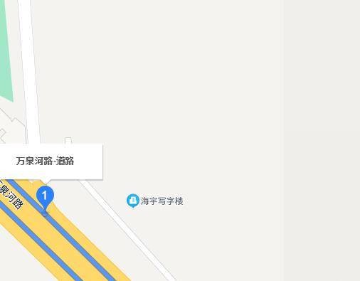 万泉河路（北京市海淀区西北部主要出城快速通道）
