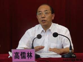 高儒林(山东省泰安市政协原主席)