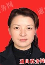 王芳(湖北省咸宁市政协党组成员、副主席)