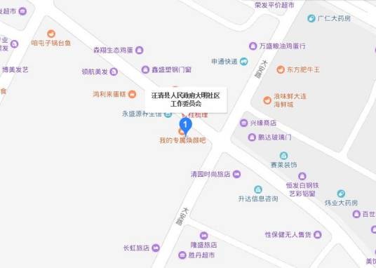 大明社区(吉林省汪清县境内的社区)
