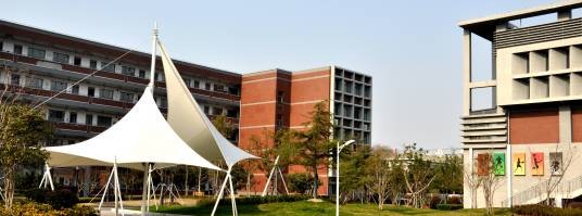 上海市进才中学北校