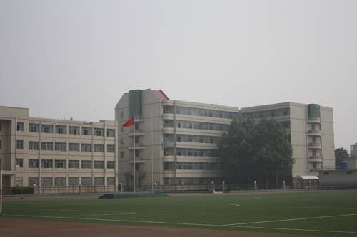石家庄第二实验中学