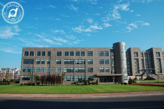 大连工业大学信息科学与工程学院