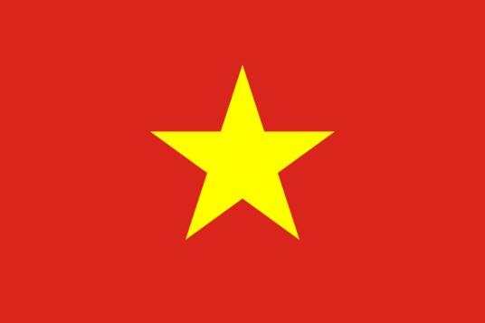 越南（越南社会主义共和国）