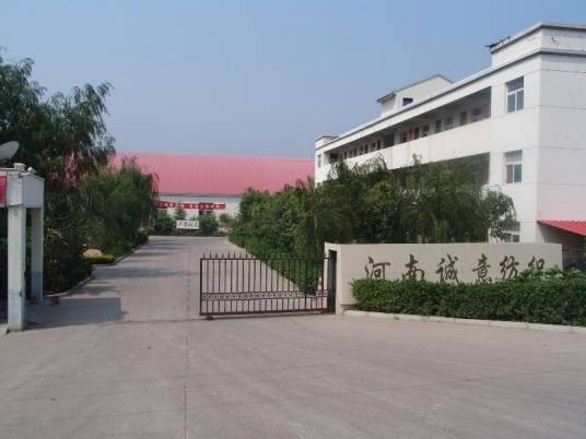 交口乡(山西省晋中市灵石县下辖乡)