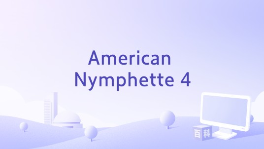 American Nymphette 4