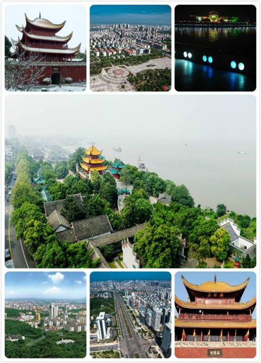 岳阳（湖南省辖地级市）