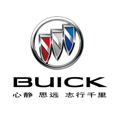 别克（美国中高端汽车品牌）