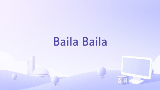 Baila Baila