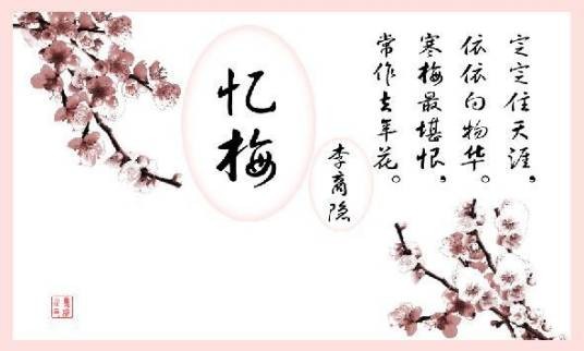 诗(期刊)