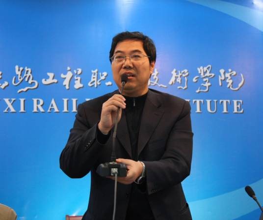 王晖（陕西铁路工程职业技术学院原党委书记）