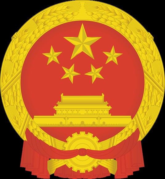 深圳市海外联谊会