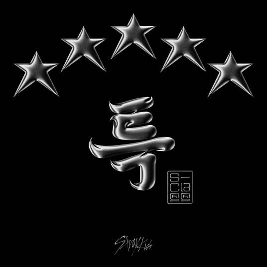 ITEM(Stray Kids演唱的歌曲)