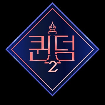 Queendom 2