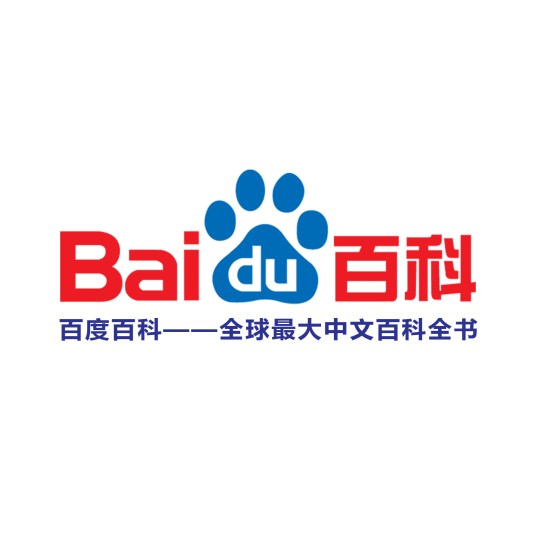 百度百科