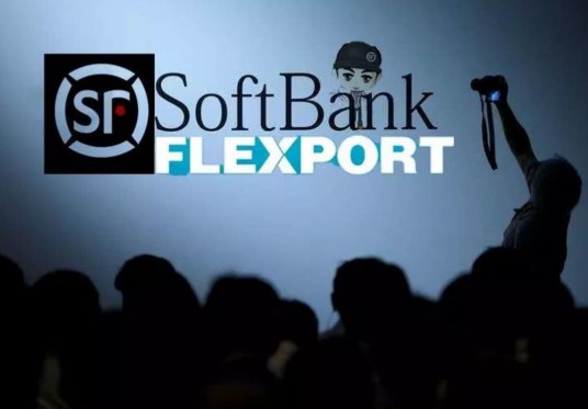 Flexport