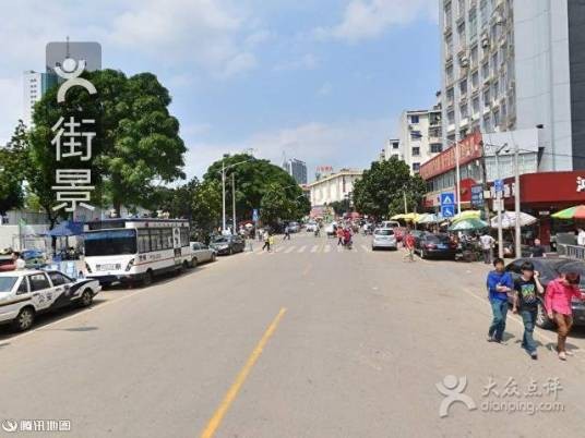 朝阳路(中国北京市朝阳区境内道路)