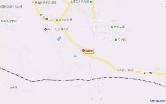 高官岭