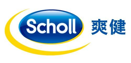 scholl（英国足部护理品牌）