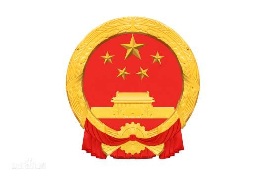 自贡市户外广告和招牌设置管理条例