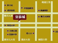 亚泰城