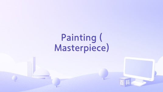 Painting (Masterpiece)