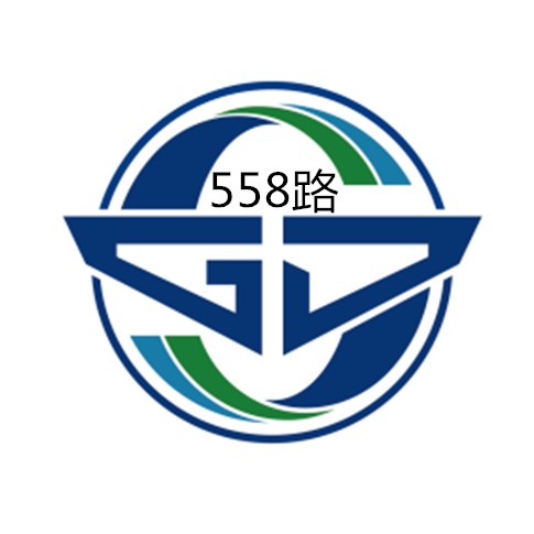 苏州公交558路