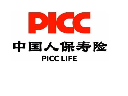 中国人民保险集团股份有限公司
