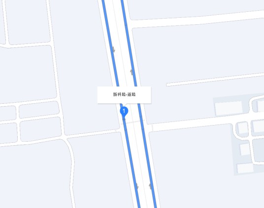 新科路(浙江省金华市义乌市境内的城市道路)