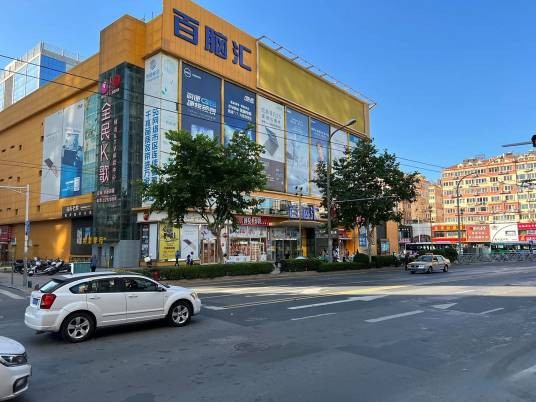 百脑汇青岛店