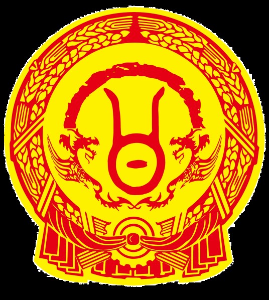 甘姓