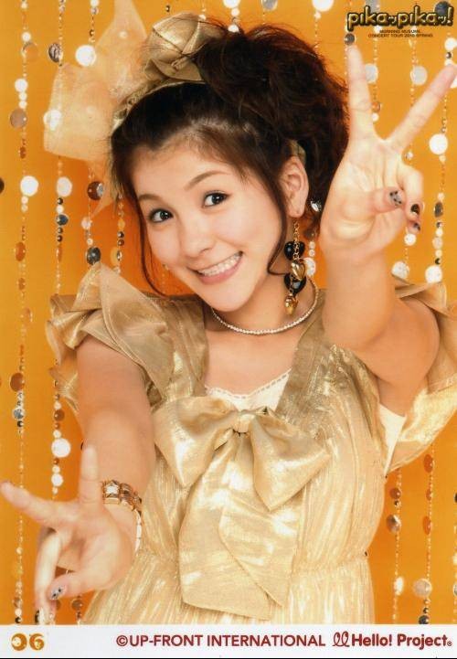 光井爱佳
