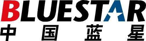 中国蓝星(集团)股份有限公司