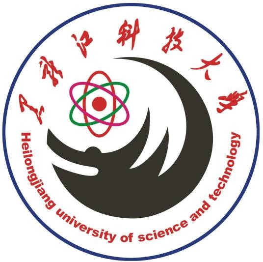 黑龙江科技大学