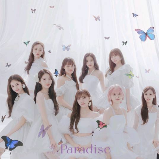 Paradise(NiziU演唱歌曲)