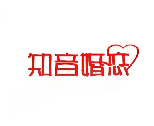 知音婚恋网