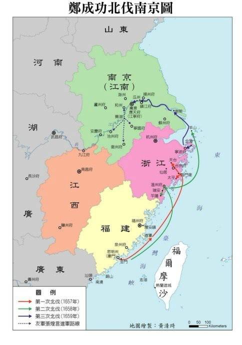 郑成功抗清之战