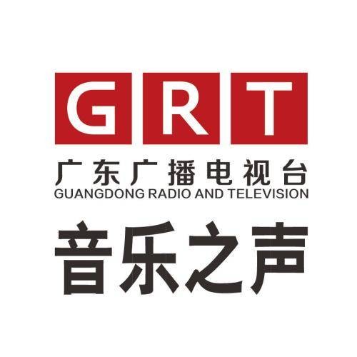 广东广播电视台音乐之声