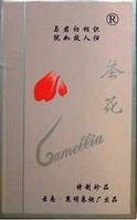茶花烟