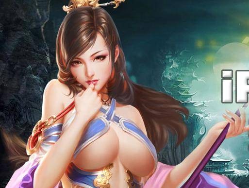 一剑诛神